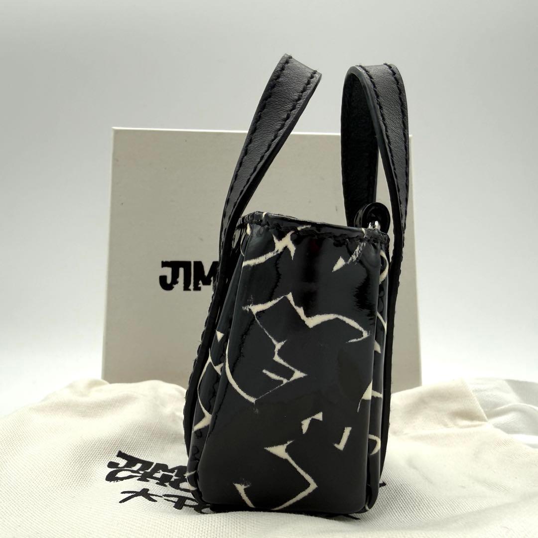 美品 JIMMY CHOO 限定コラボ ERIC HAZE バッグチャーム — image 5