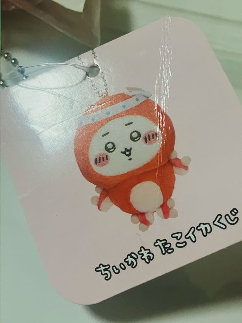 ちいかわ イカタコくじ マスコット D賞 — image 3
