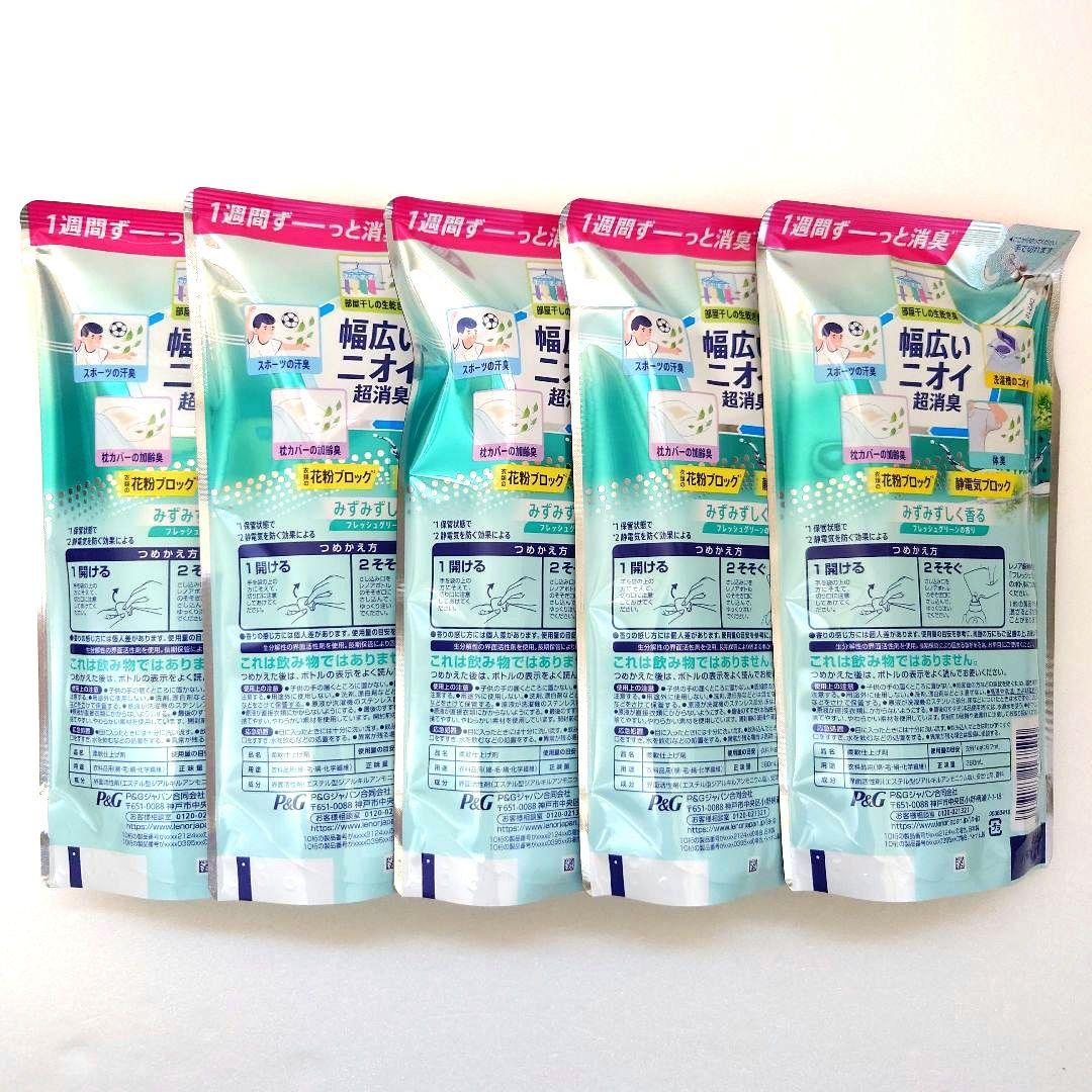 P＆G　レノア　超消臭　1WEEK　　フレッシュグリーン　380ml　5袋　Q — image 2