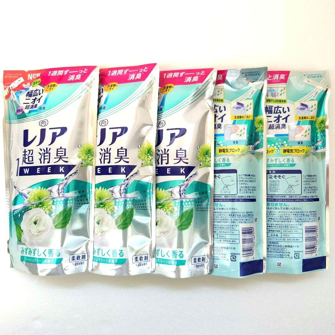 P＆G　レノア　超消臭　1WEEK　　フレッシュグリーン　380ml　5袋　Q — image 4