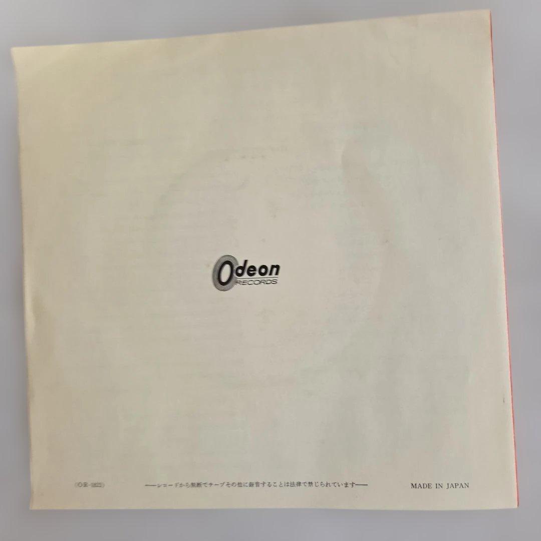 デイヴ・クラーク・ファイヴ 青空が知っている 7インチEP赤盤 — image 4