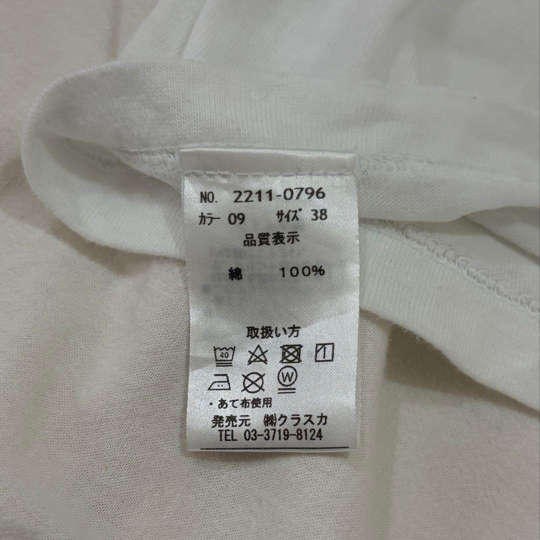 CLASKAクラスカ sept septième OBJET Tシャツ S — image 4