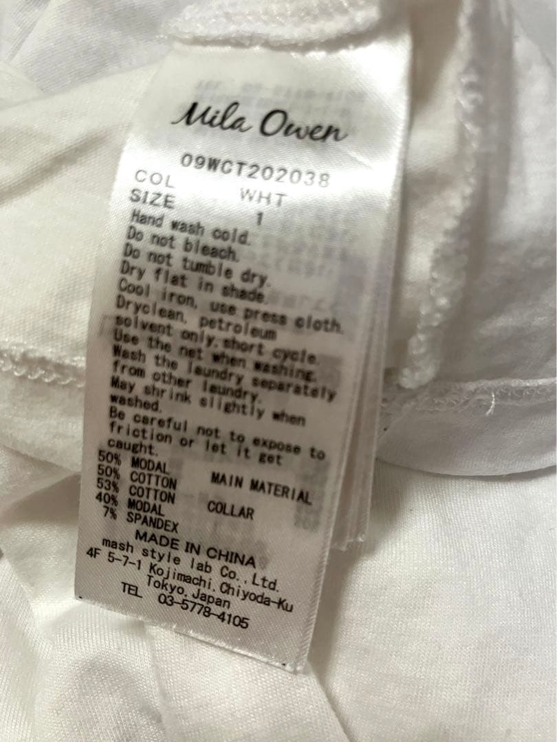 本日のみ限定お値下げ♡Mila Owen フロントプリントTシャツ — image 4