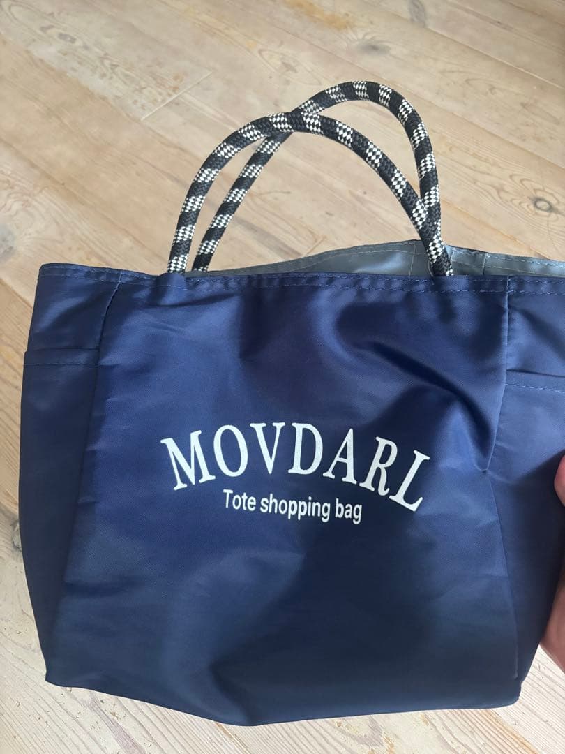 MOVDARL — image 3