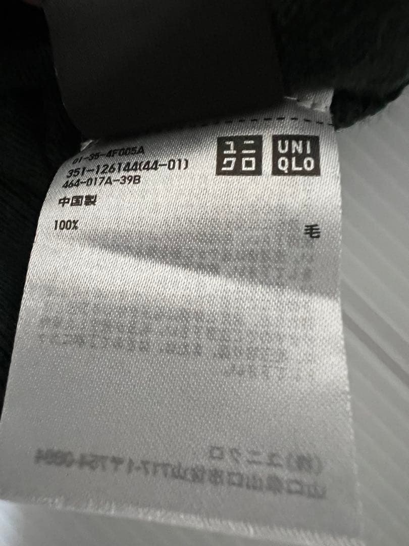 ユニクロ UNIQLO ピュアウール セーター ニット グリーン Vネック L — image 4