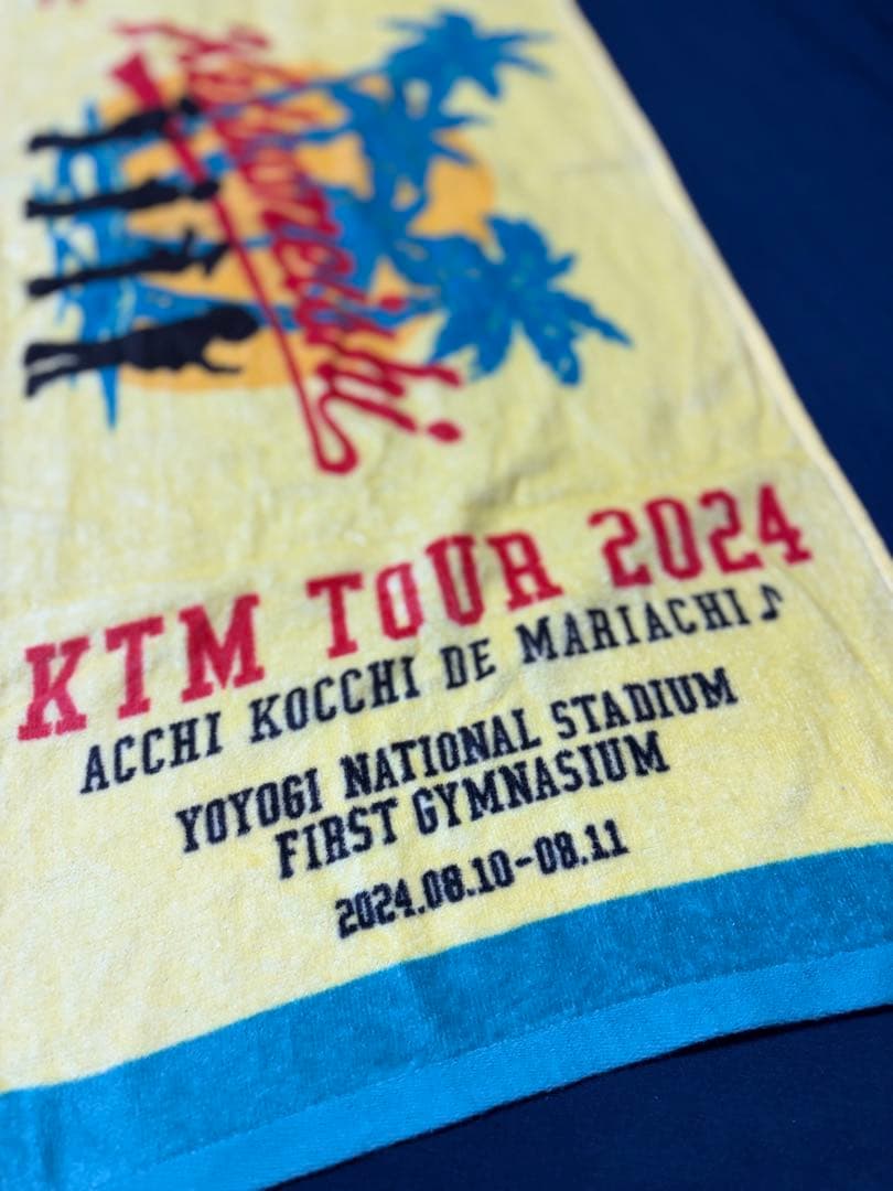 ケツメイシTOUR2024 代々木　追加公演限定タオル — image 3