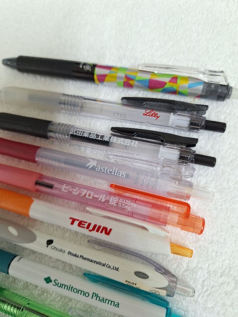 【ユーズド】製薬会社 医療メーカー 単色 黒ボールペン 13本セット② — image 4