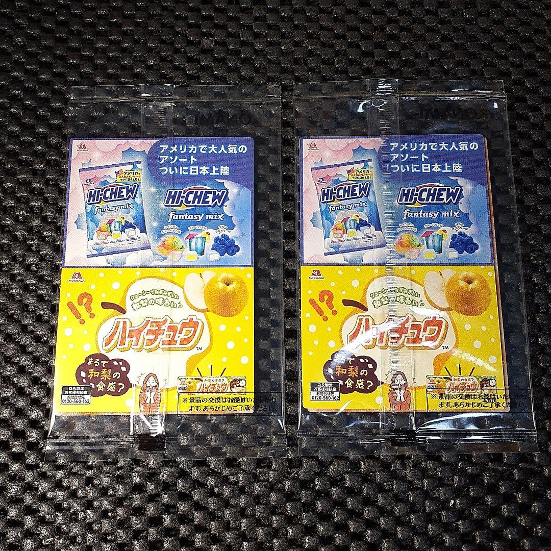 遊戯王ラッシュデュエル セブンイレブン限定 ブラック・マジシャン — image 2