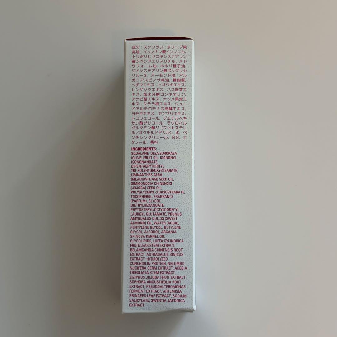 ポーラ Red BA オイルセラム 美容液 — image 2