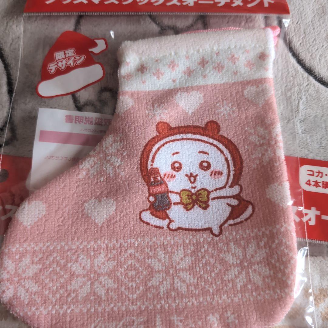 ちいかわ コカ・コーラ クリスマスソックス 3点セット — image 3