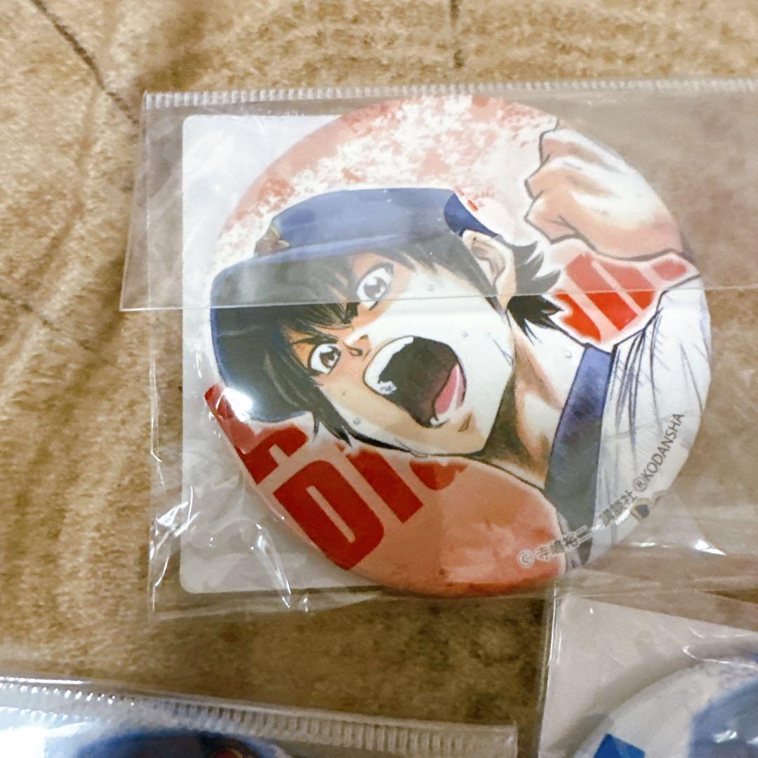 ダイヤのA　沢村栄純 DMMスクラッチ　缶バッジ — image 2