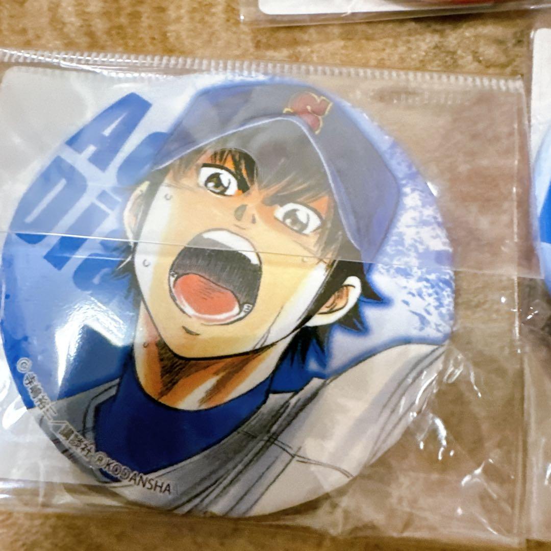 ダイヤのA　沢村栄純 DMMスクラッチ　缶バッジ — image 3