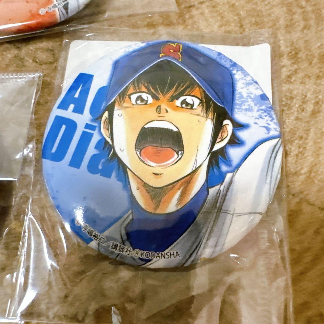 ダイヤのA　沢村栄純 DMMスクラッチ　缶バッジ — image 4