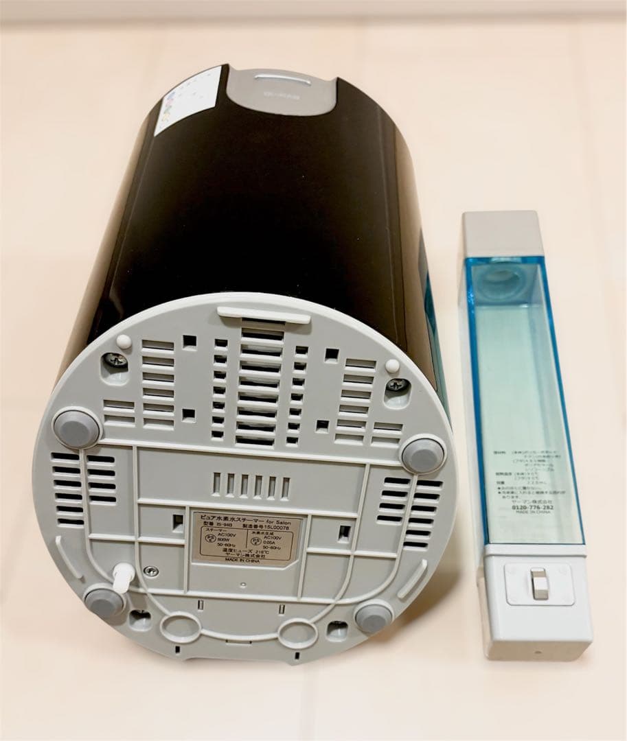 【YA-MAN】ヤーマンピュア水素水スチーマー forSalon IS-94B☆ — image 2
