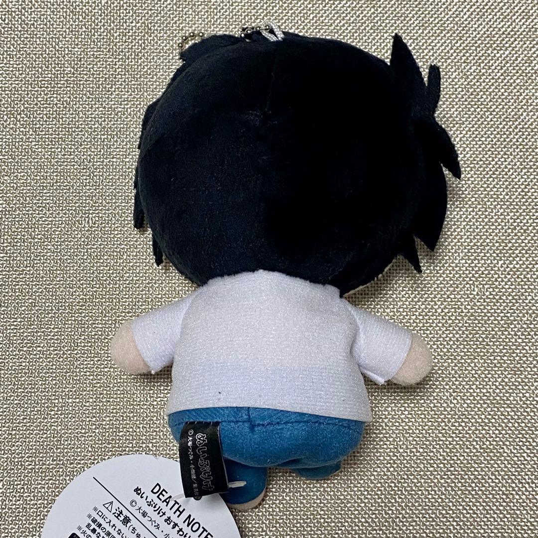 DEATH NOTE L(エル) ぬいぷりけおすわり タグ付き デスノート — image 4