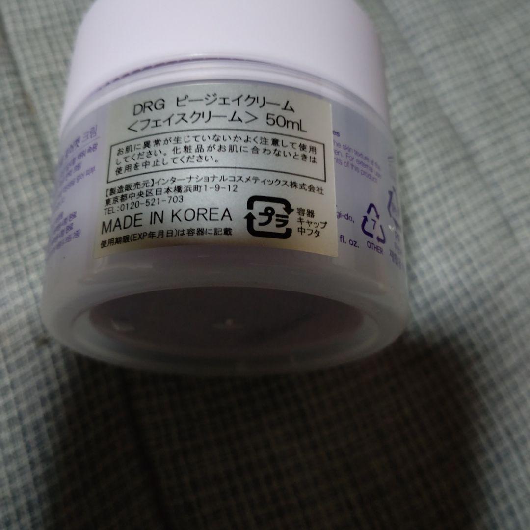 新品未開封　ドクタージー　ポアジェットイクリーム　50ml — image 2