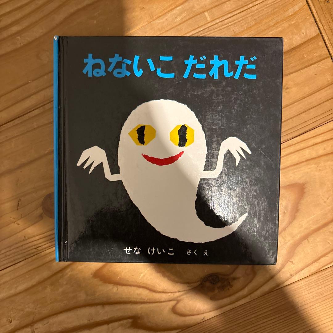 mqmigonn様 リクエスト 2点 まとめ商品 — image 2