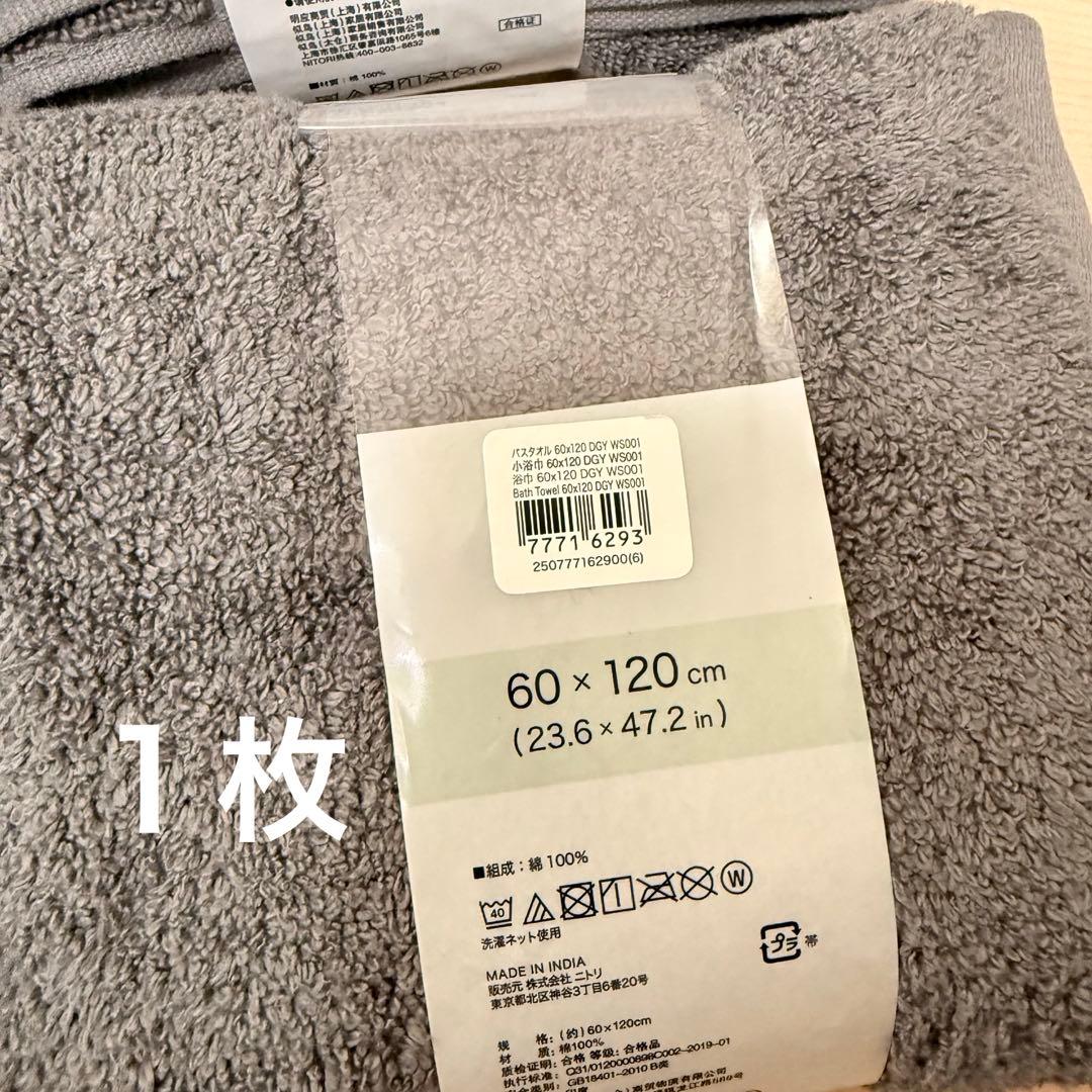 マメ様専用 — image 2