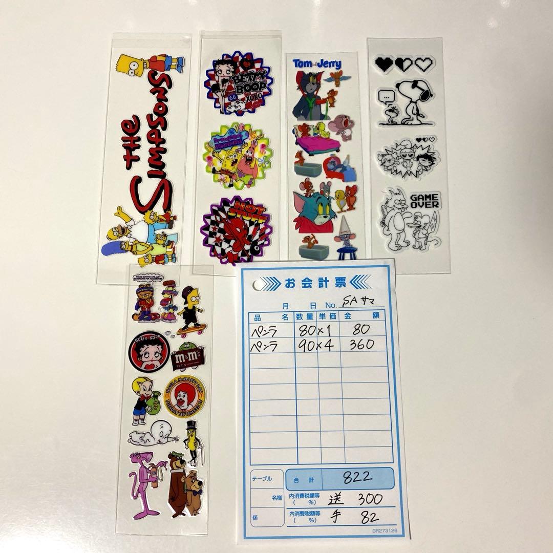 SA様専用ページ — image 2