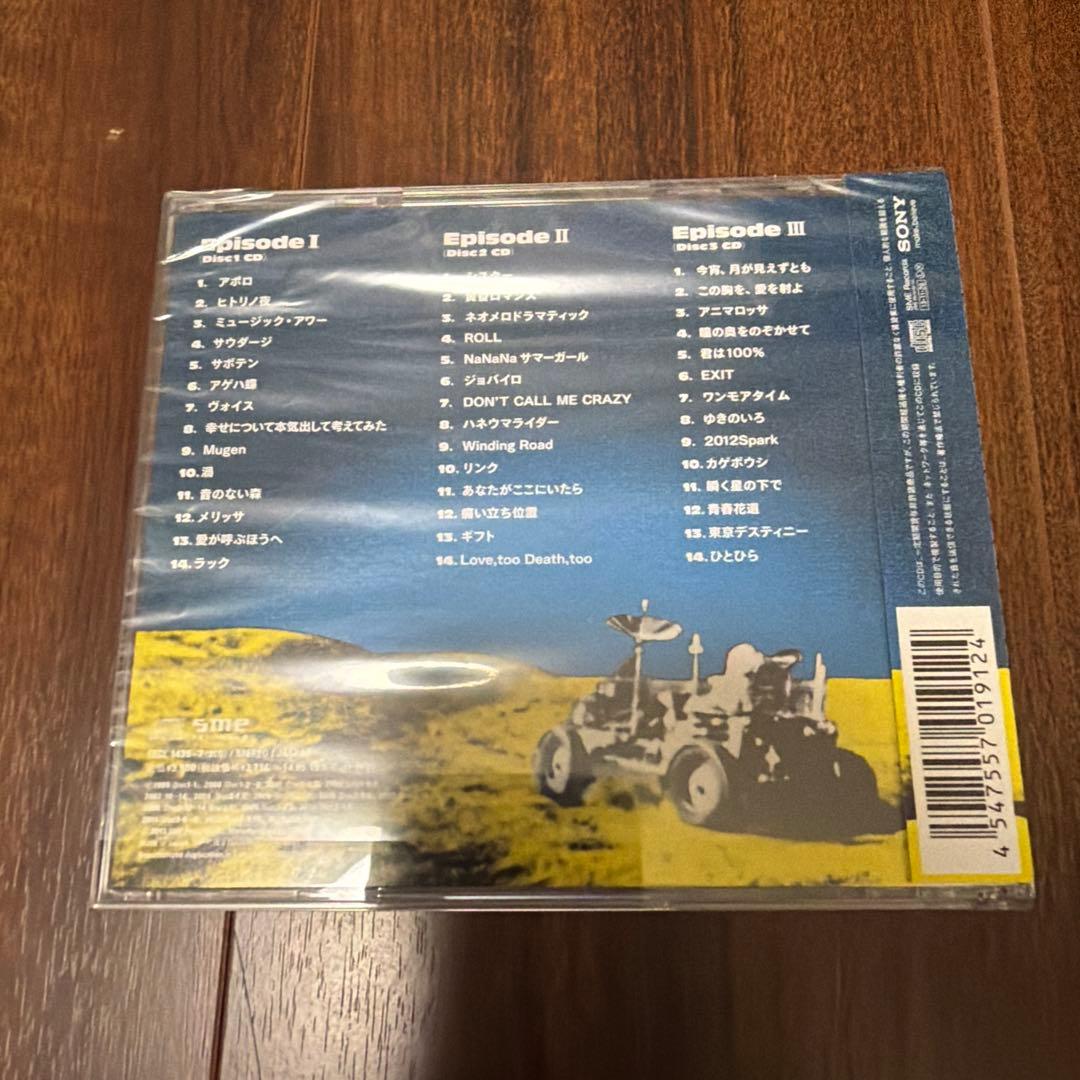 ポルノグラフィティ ALL TIME SINGLES — image 2