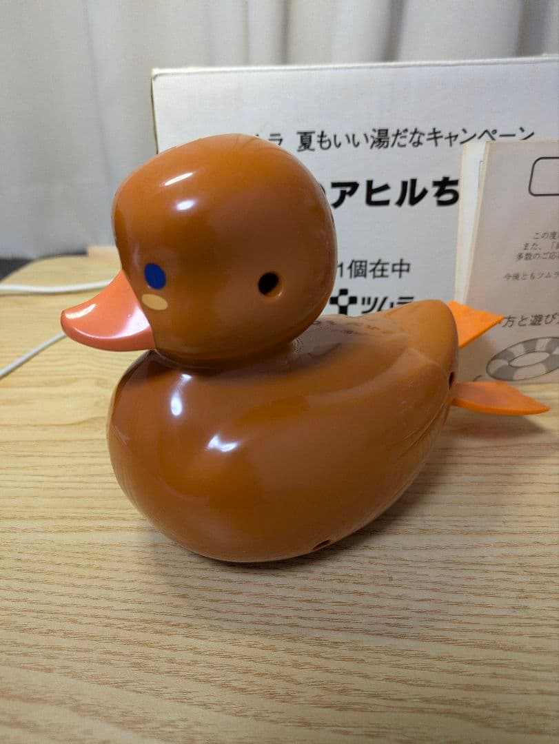 二代目　真夏の　アヒルちゃん　ツムラ お風呂用がん具 — image 4