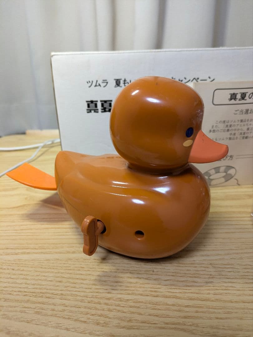二代目　真夏の　アヒルちゃん　ツムラ お風呂用がん具 — image 5