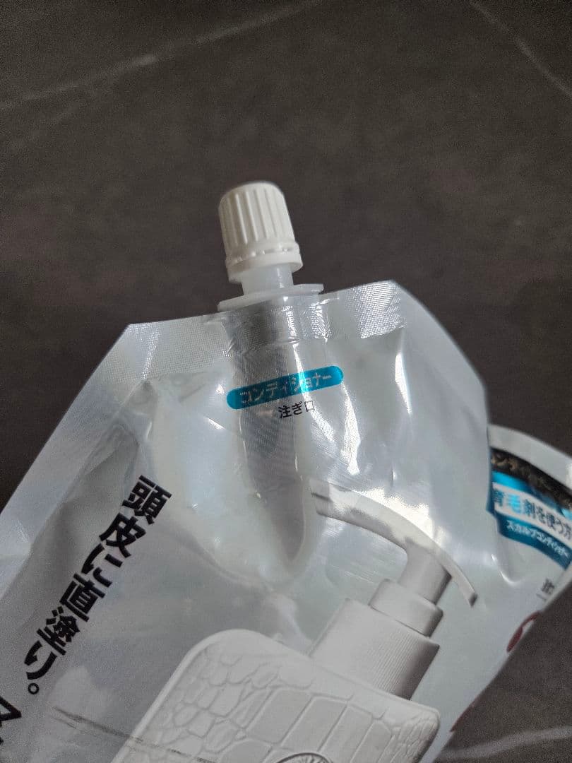 【未使用】マーロ MARO17 コラーゲン コンディショナー 詰替え 600ml — image 3