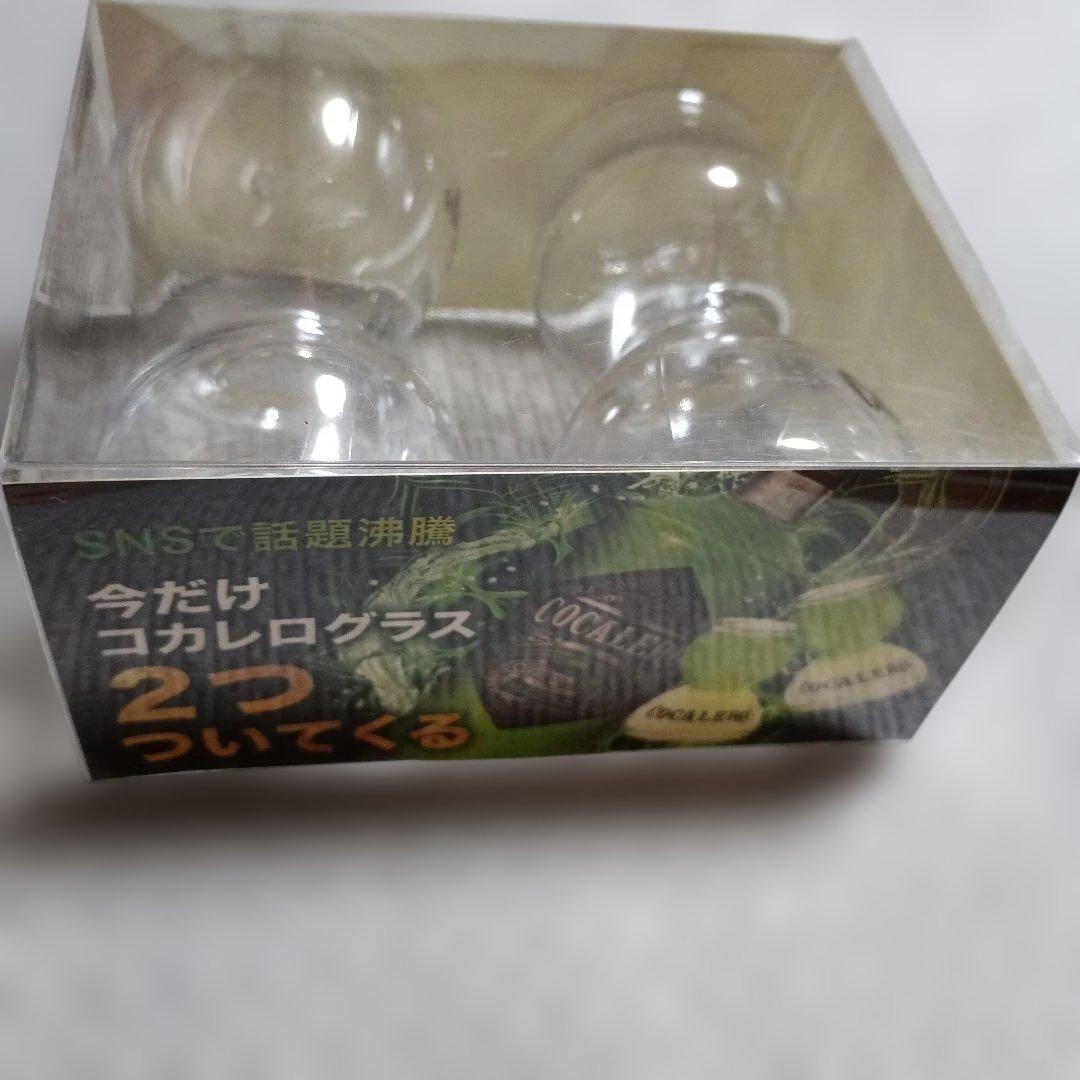 COCALERO コカレログラス 2個セット×2 — image 5