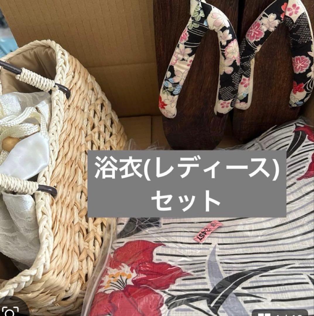 さくら様専用対応 — image 2