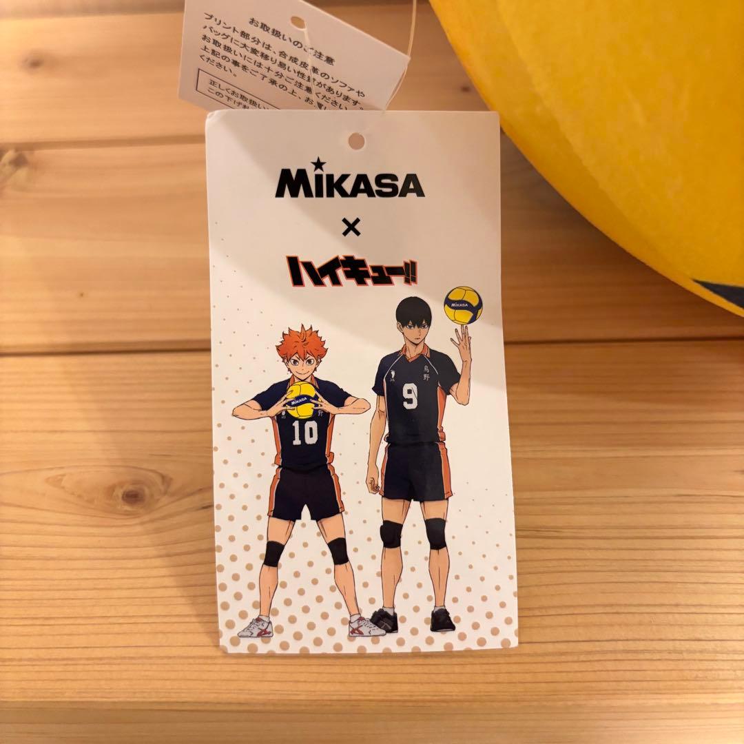 ハイキュー MIKASAバレーボール型 クッション　音駒 — image 3