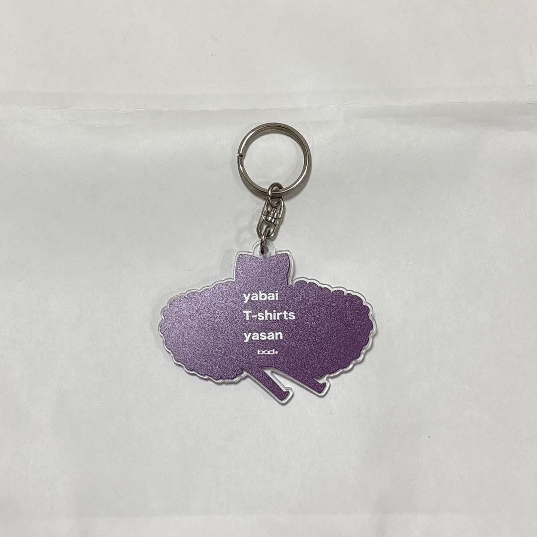ヤバイTシャツ屋さん アクリルキーホルダー タンクトップくん ヤバT — image 2