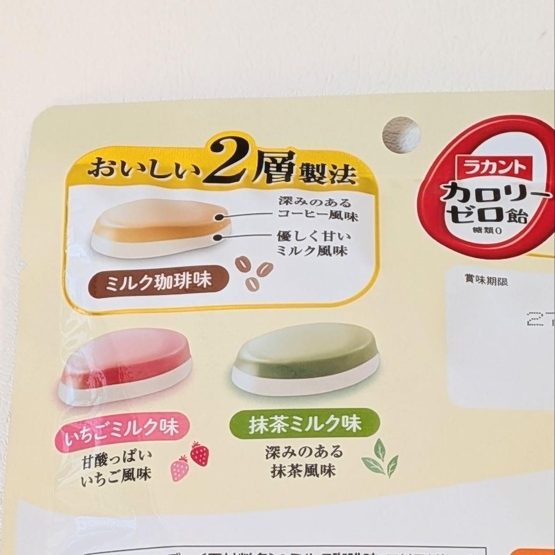 SARAYA ラカント カロリーゼロ飴 3種アソート 6袋セット　サラヤ　糖質0 — image 5