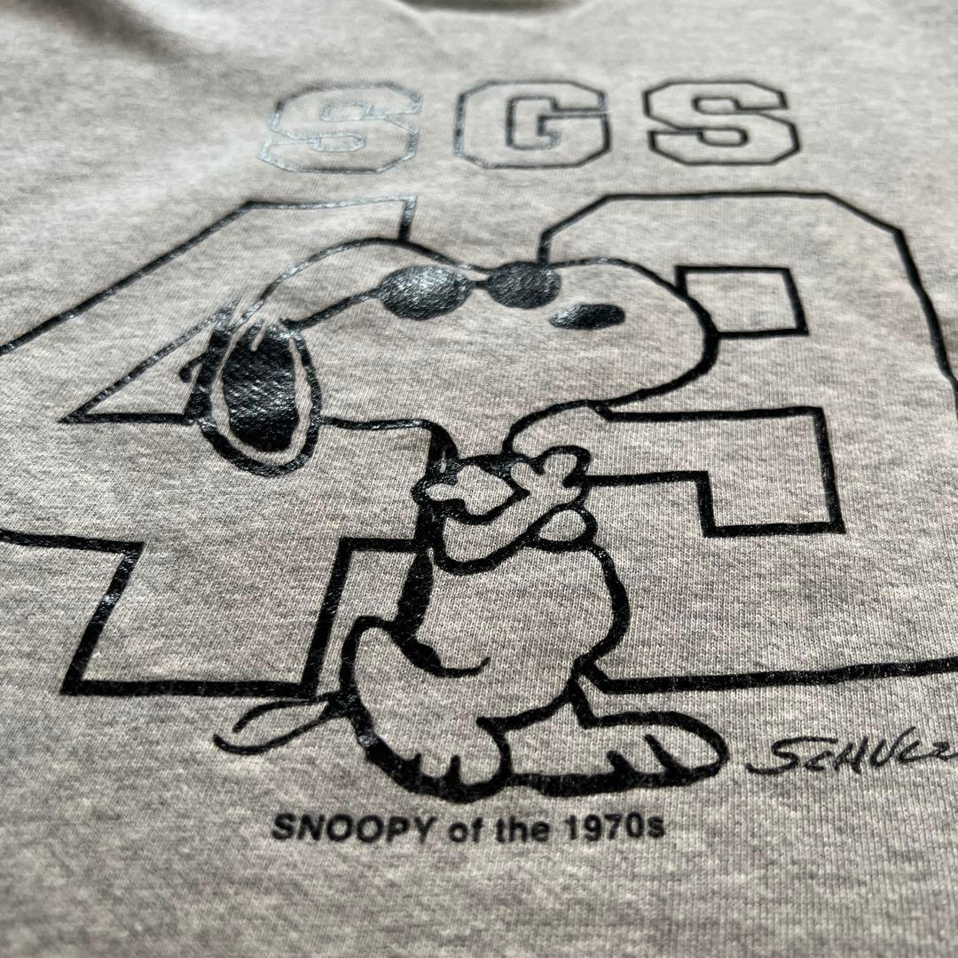 GENERAL SUPPLY ゼネラルサプライ スヌーピー スウェット Mサイズ — image 5