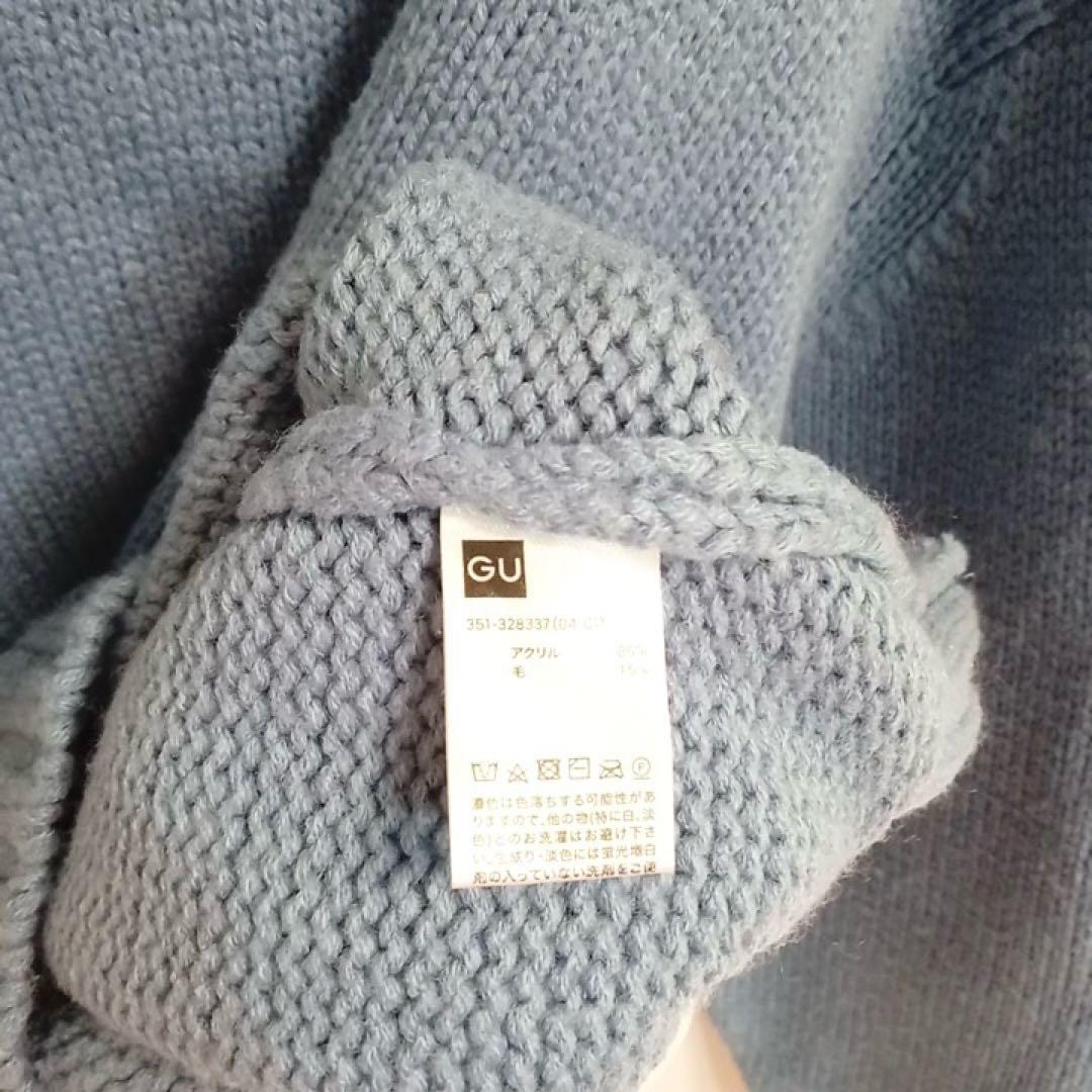 GU タートルネック 長袖 ニット ブルー　XL 毛混合　伸縮性　☆3439 — image 4