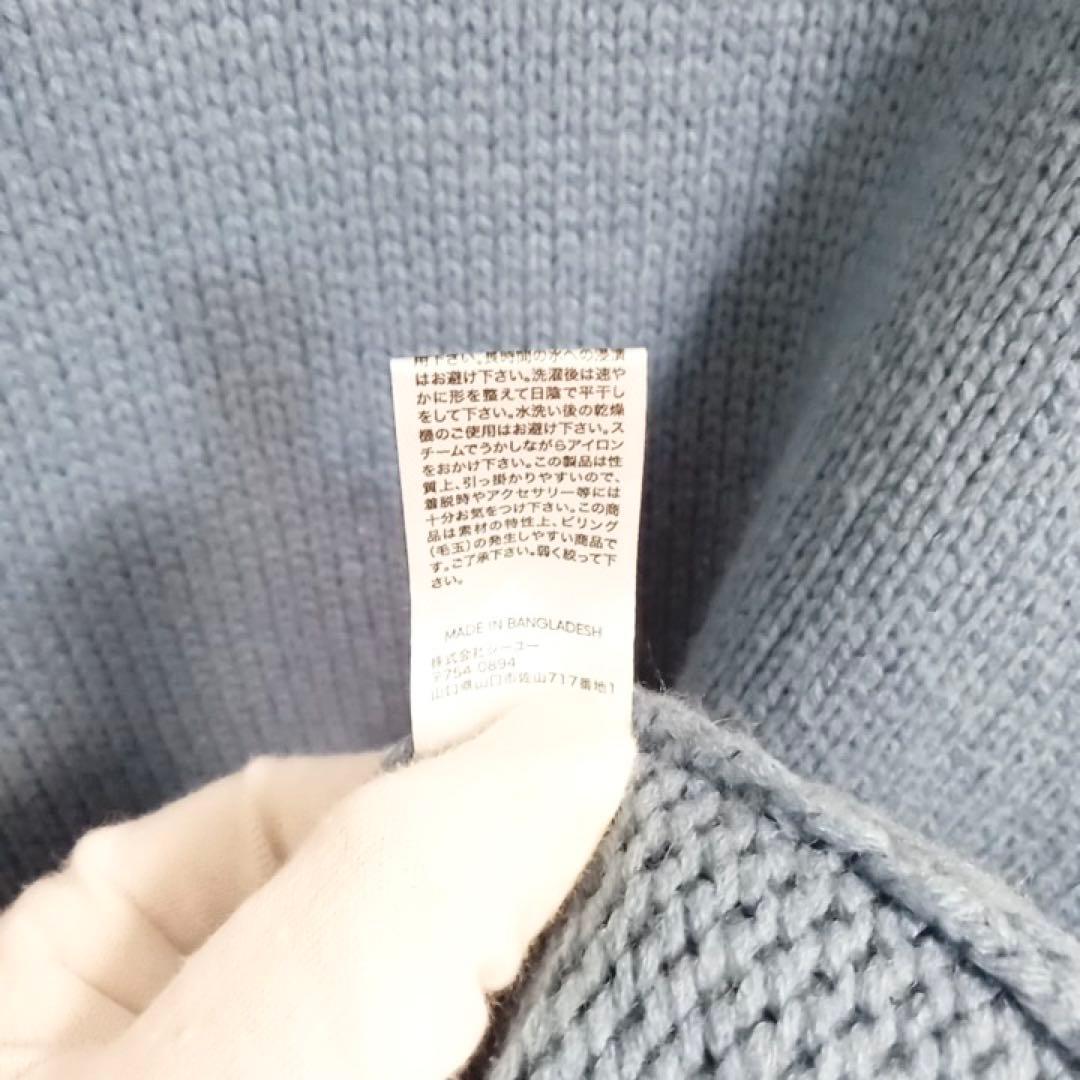 GU タートルネック 長袖 ニット ブルー　XL 毛混合　伸縮性　☆3439 — image 5