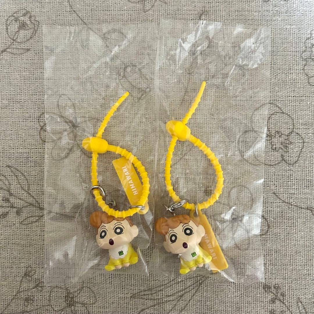 【2個セット】クレヨンしんちゃん カラフルマルチチャーム ひまわり　即日配送 — image 2