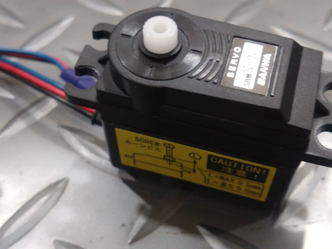 【送料込】サンワ SANWA サーボ + アンプ セット 増車に ESC タミヤ — image 5