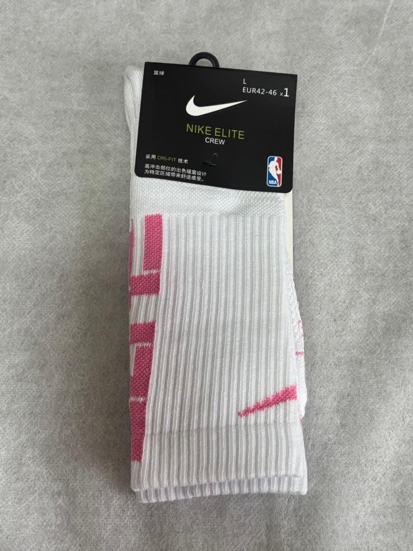Nike Elite Crew ソックス 2PAIRS — image 3