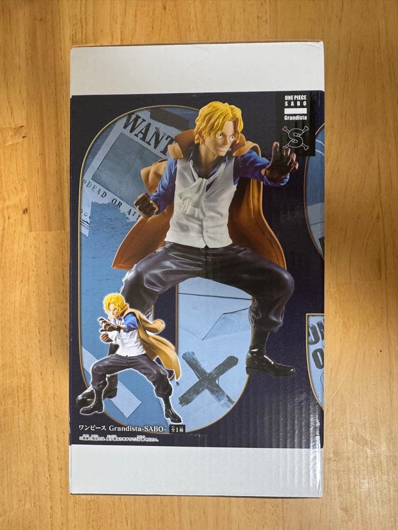 ワンピース Grandista SABO フィギュア — image 4