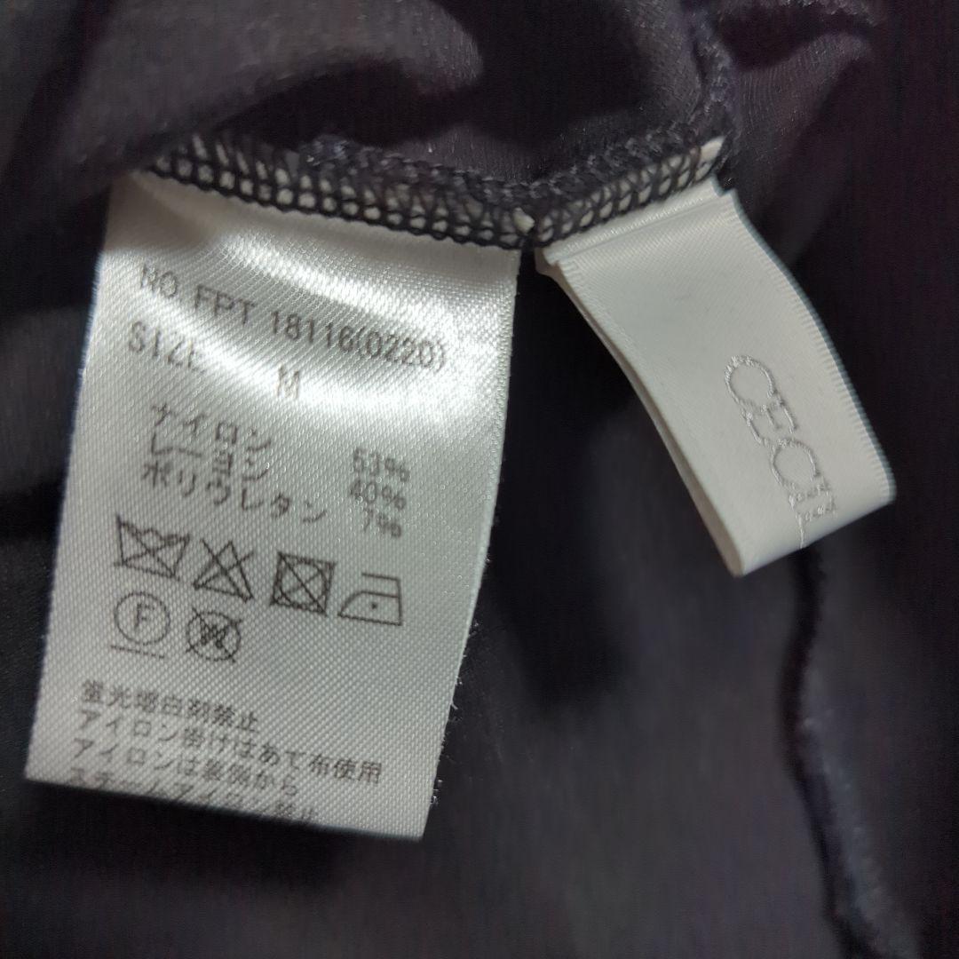 セシルマクビー　ブラック フレアパンツ スラックス — image 4