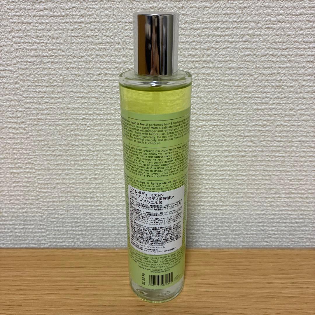 Laline ヘア＆ボディミストN Leaves Yuzu 100ml — image 2