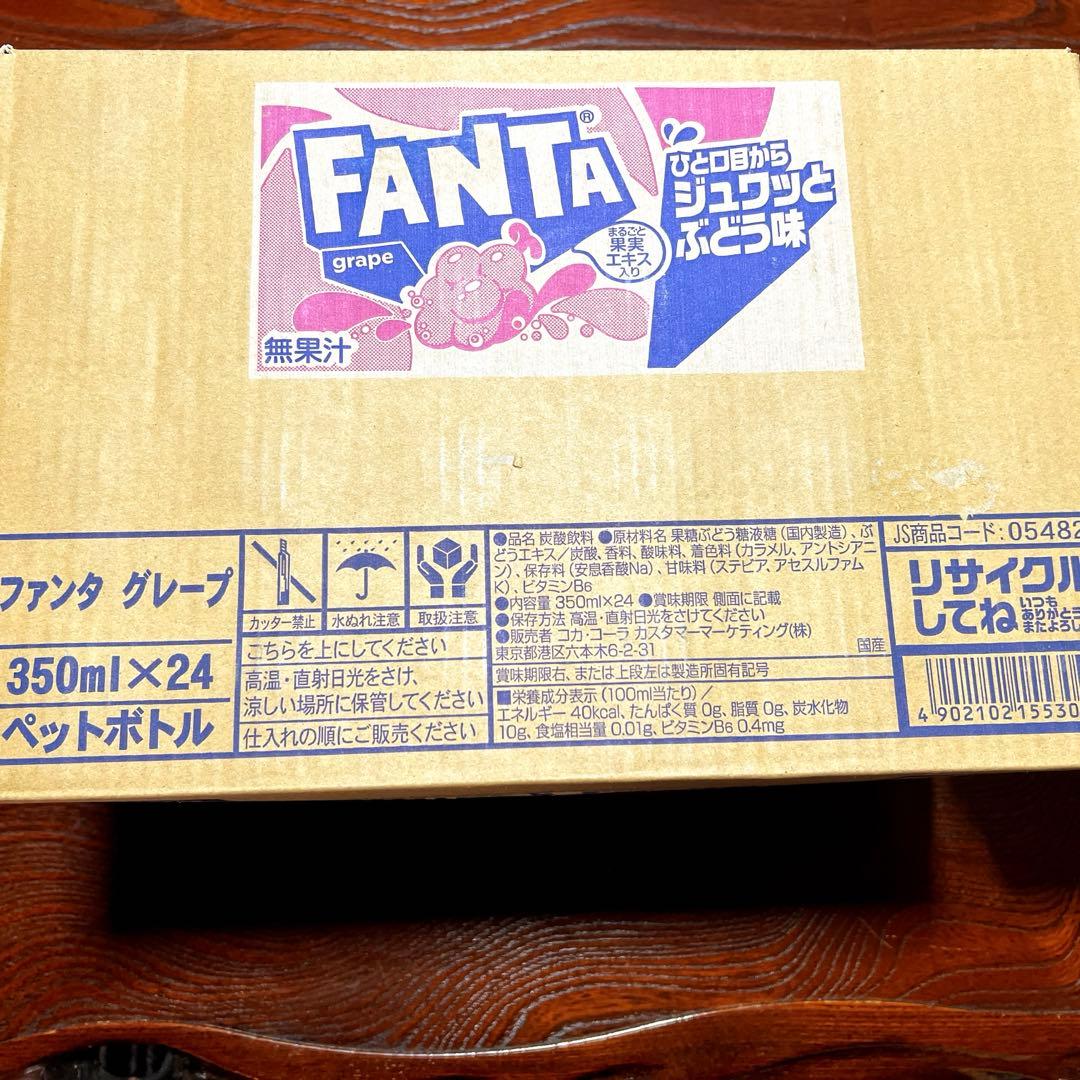 ファンタ オレンジ＆グレープ 350ml 各24本 計48本④ — image 2