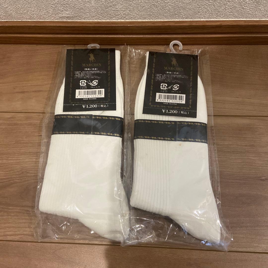 【新品未開封】MARCHIN ソックス 2足セット ホワイト — image 5