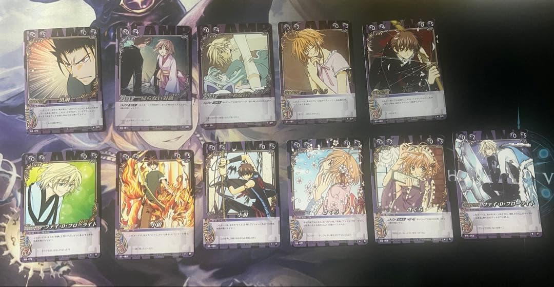 CLAMP in CARDLAND ツバサクロニクル ５３枚セット　希少 — image 3