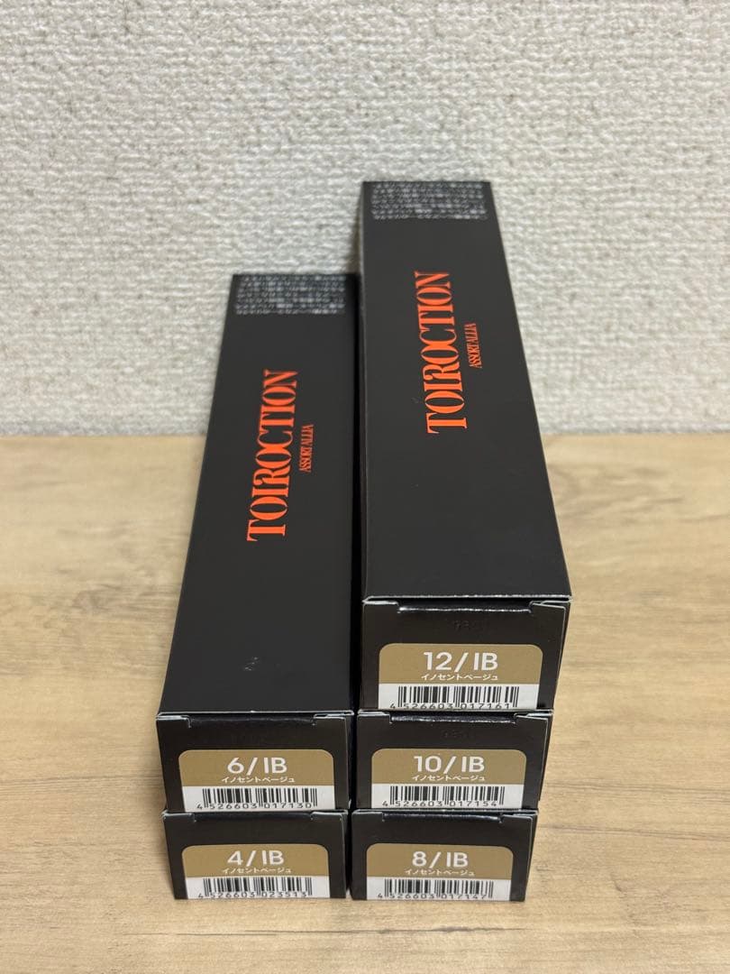 TOIROCTION ASSORT ALLIN イノセントベージュ 5本セット — image 2