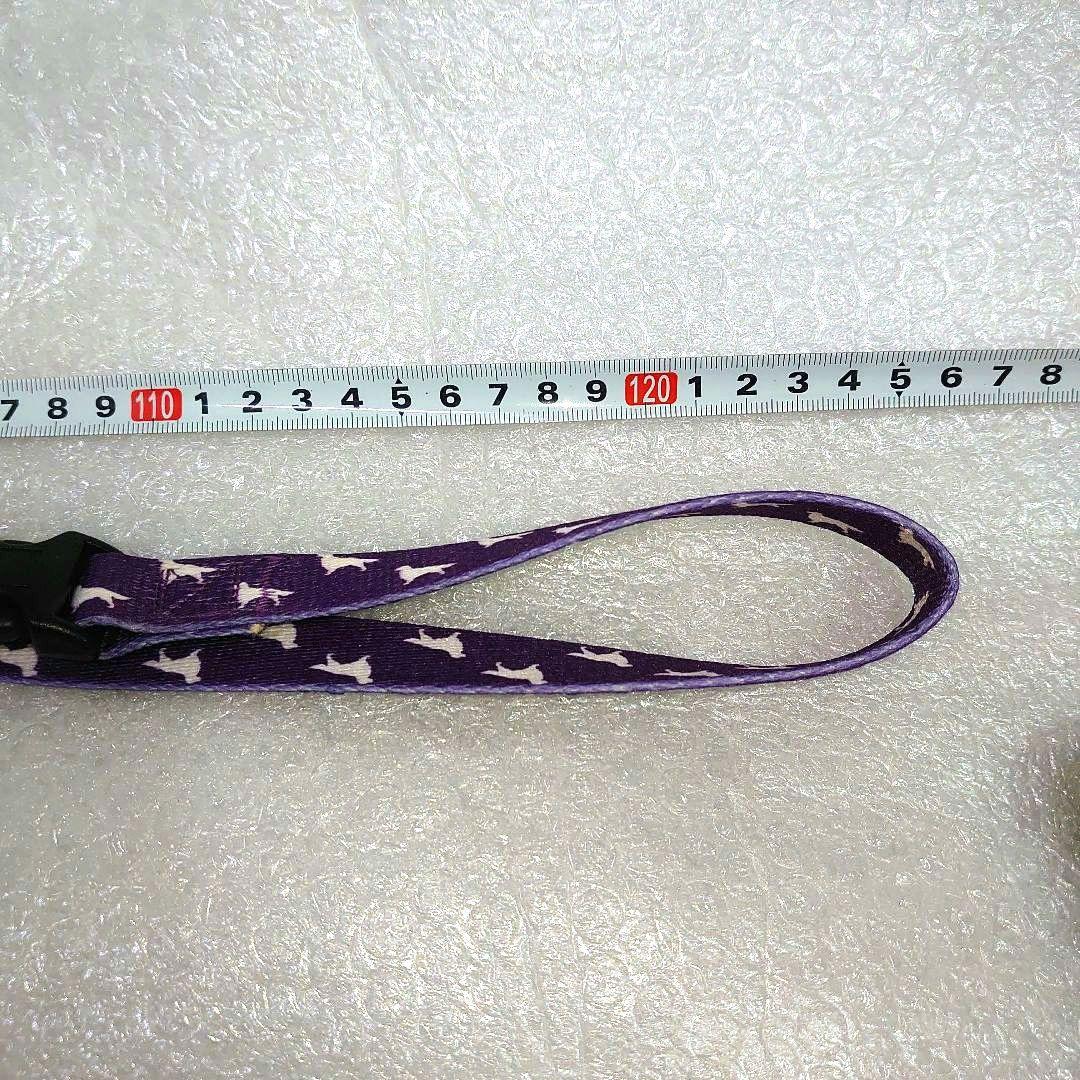 ドッグデプト、リード — image 2