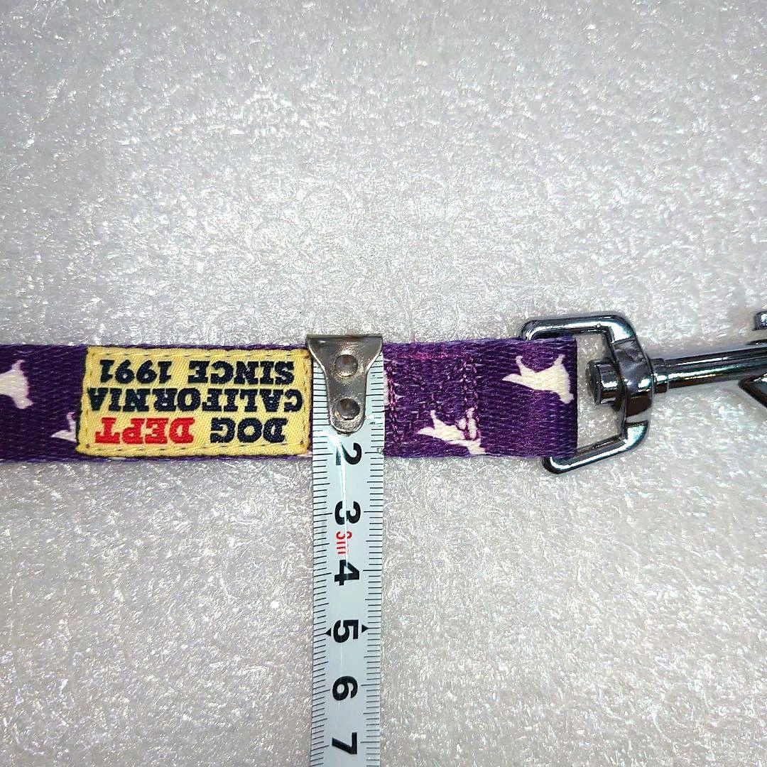 ドッグデプト、リード — image 3