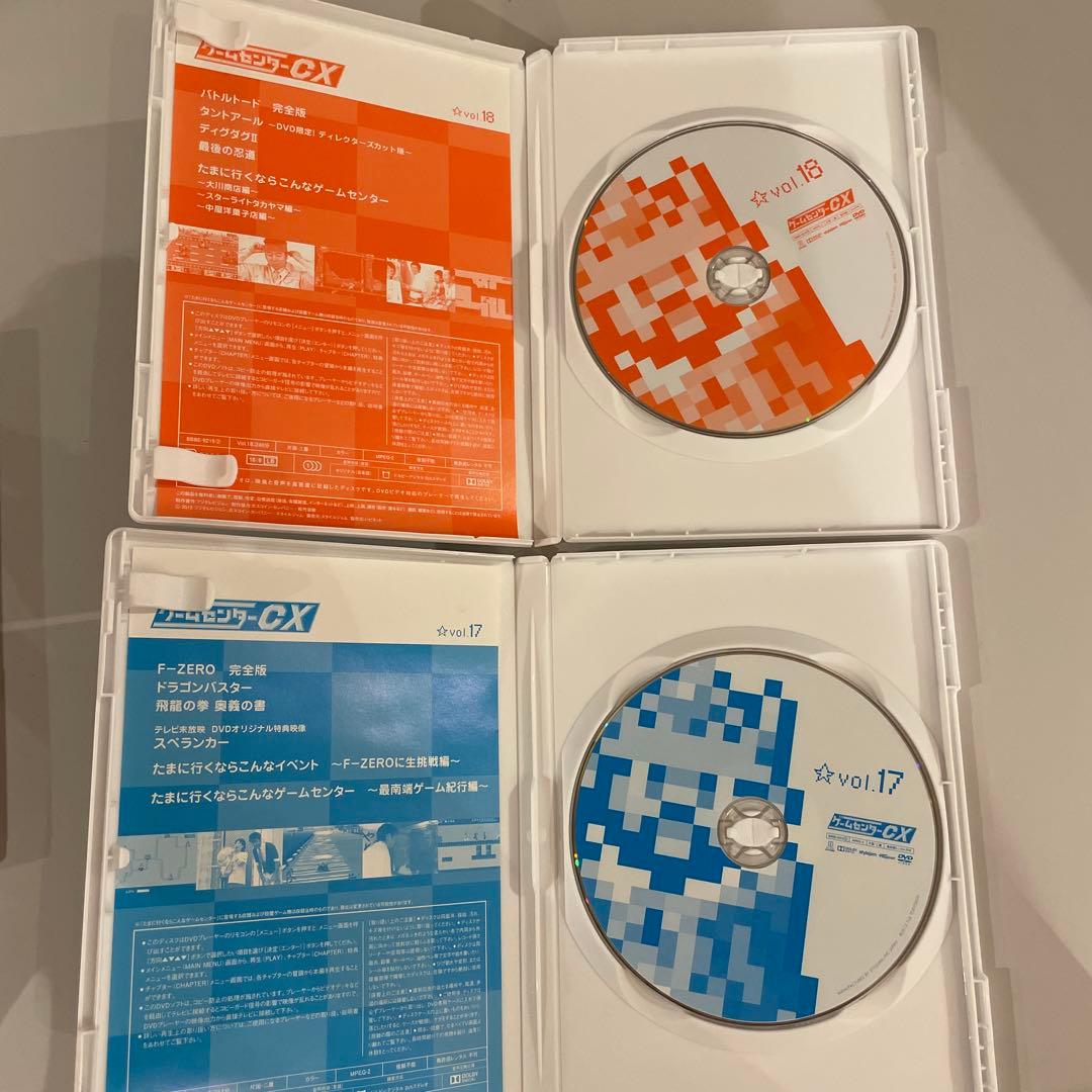 ゲームセンターCX DVD-BOX 9〈2枚組〉 — image 4