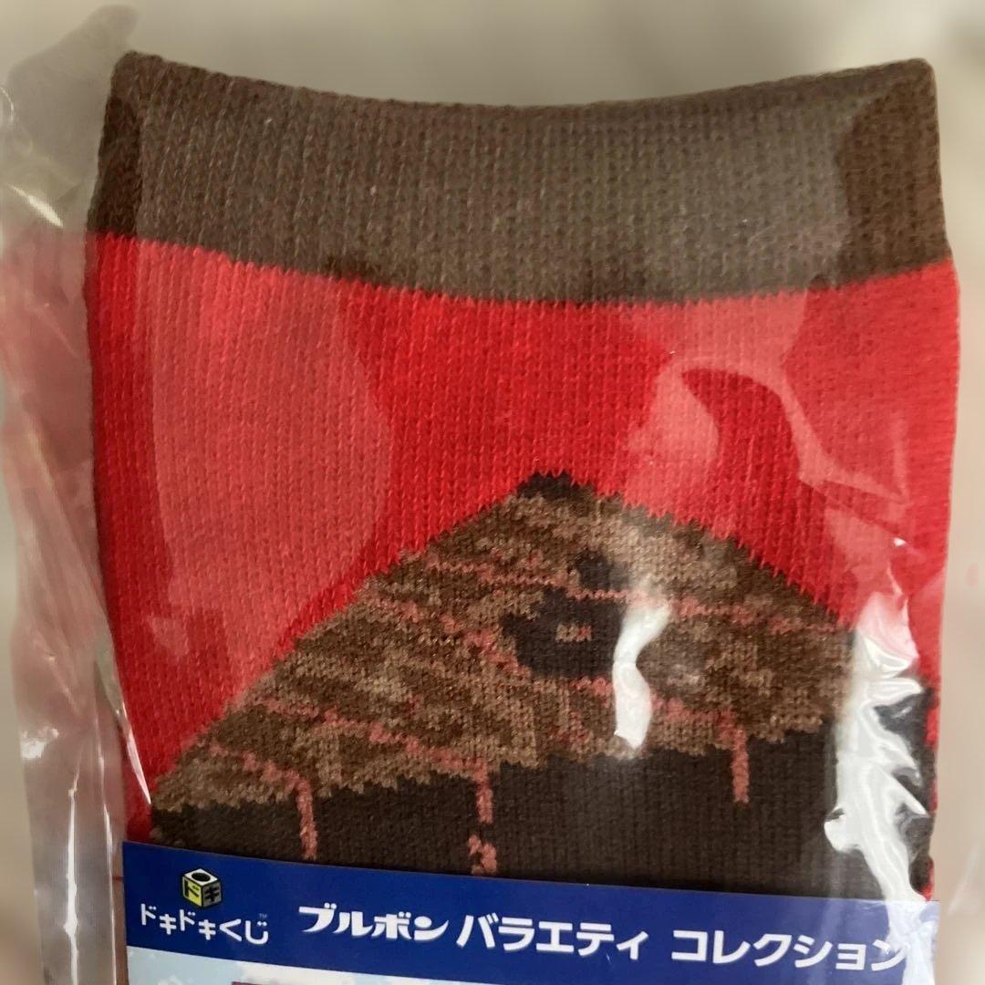 バラエティコレクション靴下ソックスくつ下Fブルボン2足セット新品未使用シルベーヌ — image 3