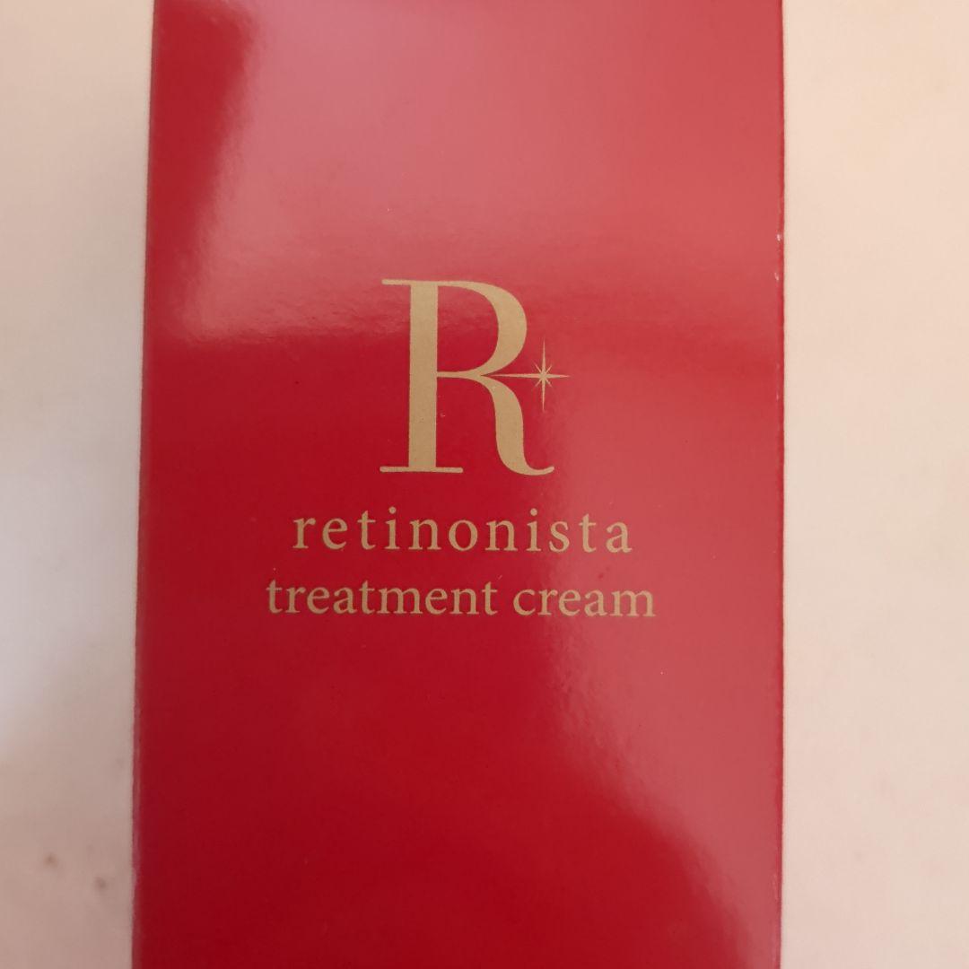 ※新品・未使用※オージオ レチノニスタ トリートメントクリーム 50g — image 5